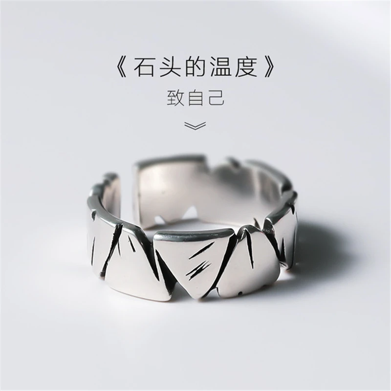 Retro Distressed Ring Simple Stone Texture Couple Set Ring Adjustable Fashionable Niche Design Index Finger Ring