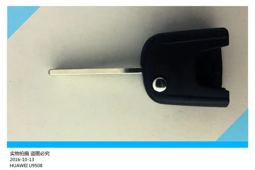 For Lifan x60 ordinary key blank Lifan 720 ordinary key blank Lifan 530 folding key Lifan SUV