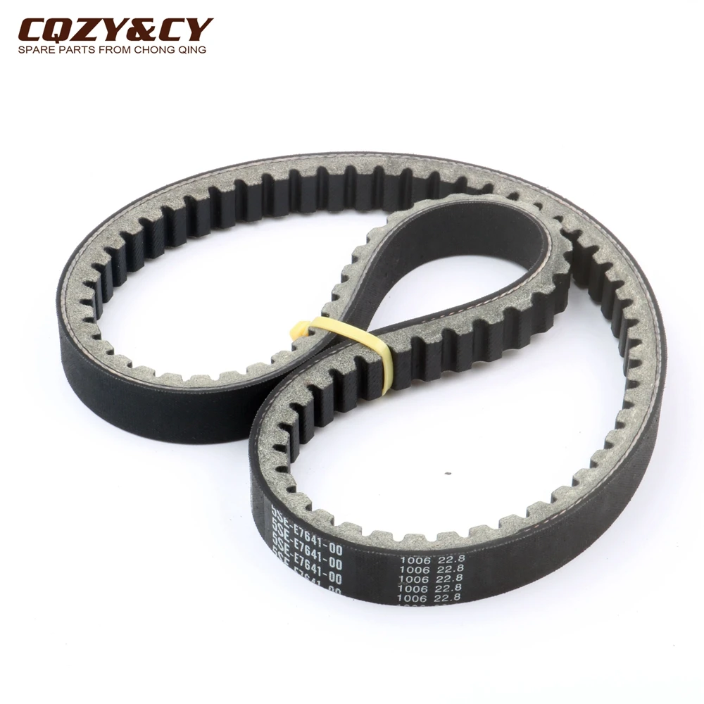 1006 22.8 CVT Drive Belt CQZY&CY Racing Quality For Yamaha VP250 YP250R XCITY X-MAX 250 XC Versity 300 5SE-E7641-00 Engine