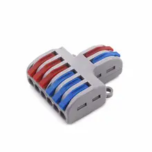 Mini Universal Wiring Connector #4