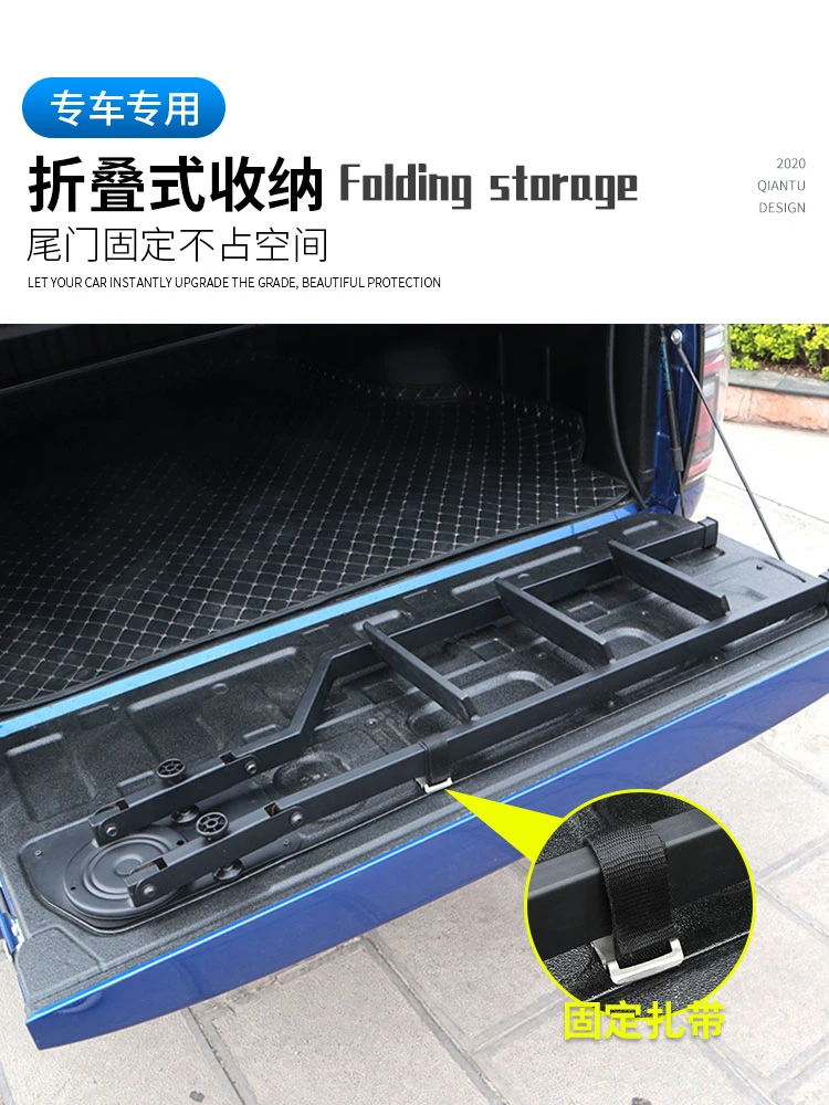 Available on all pickup truck models Climbing ladder FOR GWM POER FOR MAXUS T60 LDV T60 tailgater Folding ladder