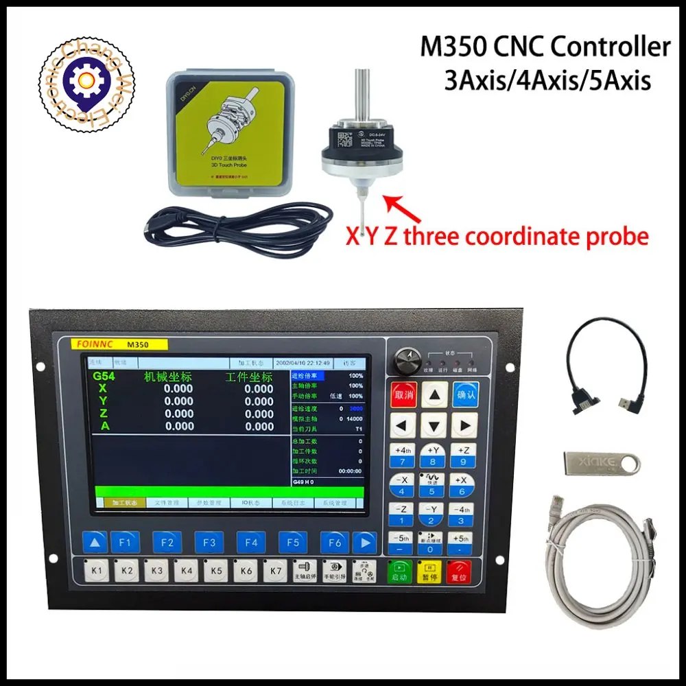 

Free shipping CNC controller M350 3/4/5 axis 1MHz G code for CNC drilling and milling + V5 anti-roll 3D probe edge finder