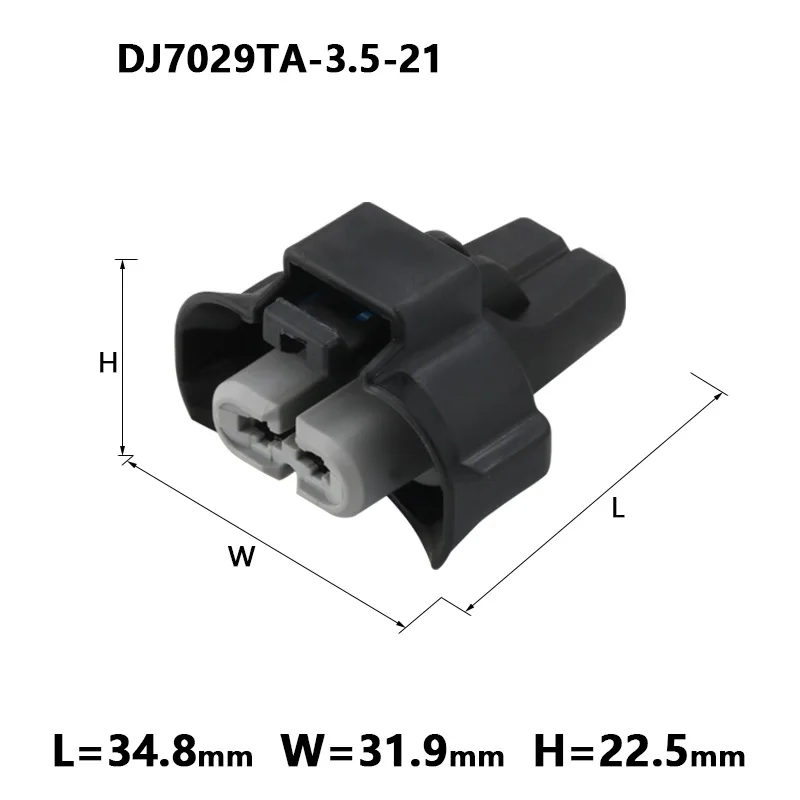 Applicable to domestic automobile connector dj7029ta-3.5-21 for headlamp and fog lamp