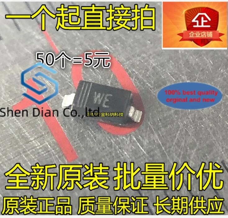 10pcs 100% orginal new in stock   SMD Zener Diode BZT52C9V1 9.1V SOD123 1206 Silk WE