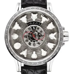 Super Limited Edition Chinese Zodiac Mechanical Watches Men's Automatic Self-Wind Tai Ji Watch Pilots Hombres Relojes Mecanicos