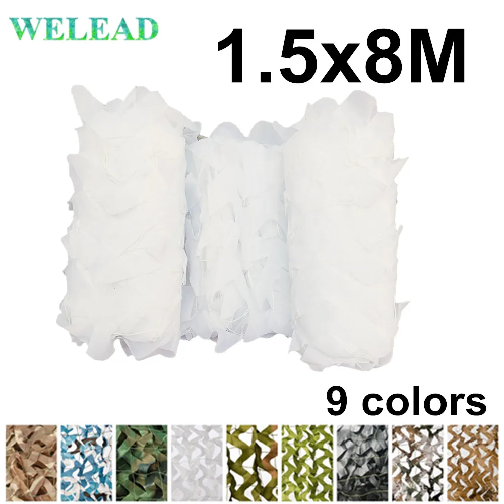 

WELEAD 1.5x8M Reinforced Camouflage Nets Military White Blue Jungle Black Sand 1.5x8 1.5*8M for Garden Shading Army Hiding Mesh