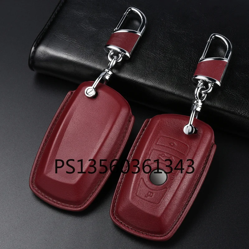 

Suitable for BMW key case new 3 series 5 series GT320i 320Li 525Li 520li/ X3 X4 car key leather case buckle