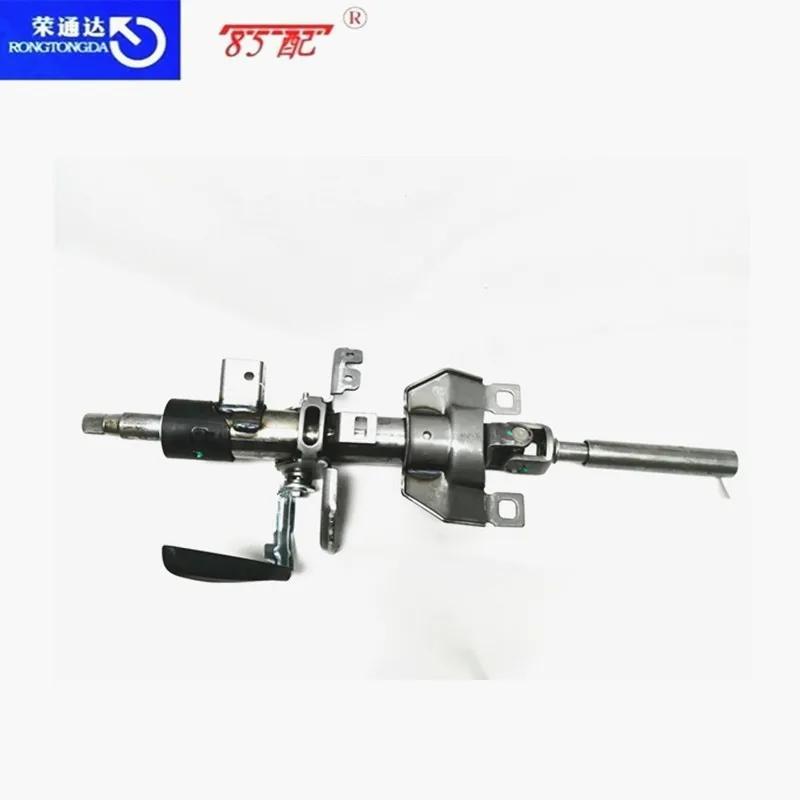 Steering column 98004520ZD For Peugeot 301 For Citroen E-Elysee