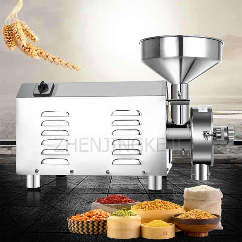 

3000W Commercial Grind Machine Multifunction Stainless Steel Home Electric High-Speed Whole Grains Medicinal Materials Grinder