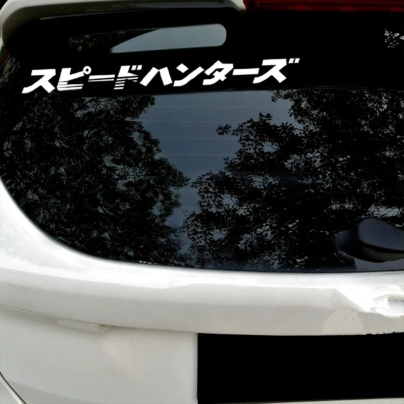 Japanese JDM Speedhunter Car Sticker Headlight Hood Reflective Decals Decor Car Sticker