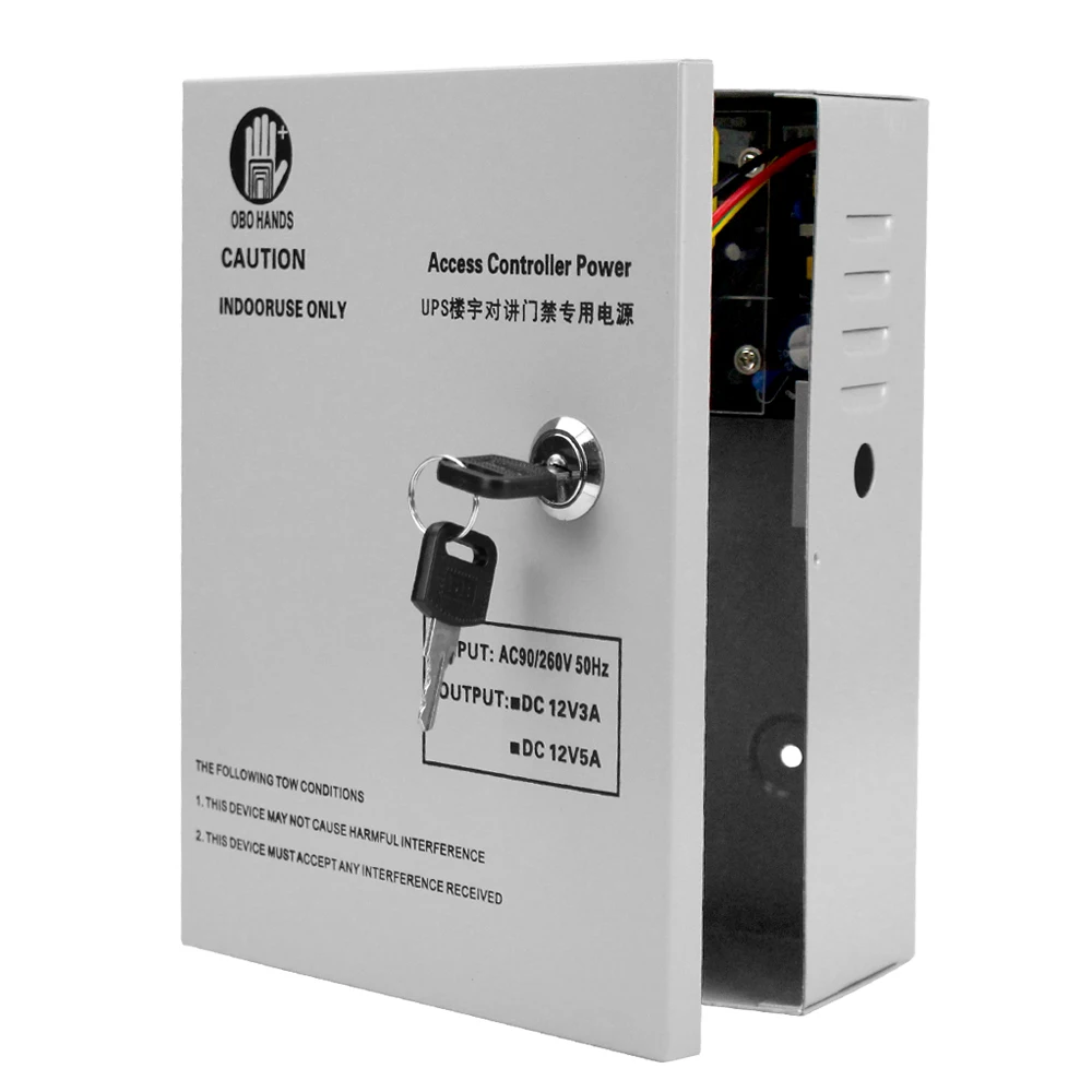12V 5A Access Control System UPS Power Box for All Kinds of Access Control Electric Door Lock-DYX5A High Quality