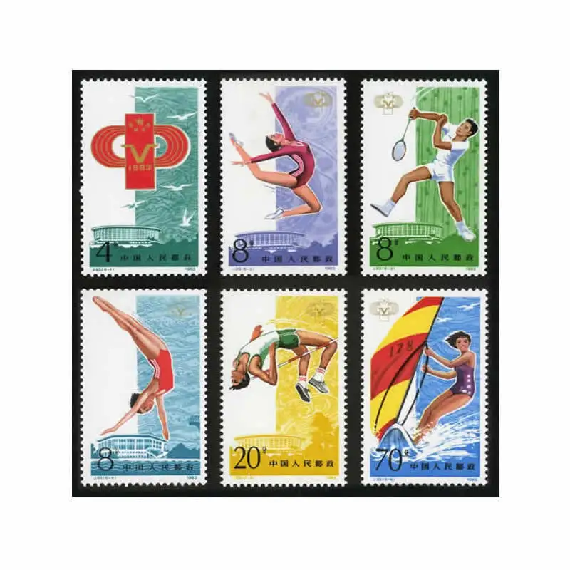 

6 шт./компл. Новый Почта Китая штамп 1983 J93 пятые игры штампы MNH