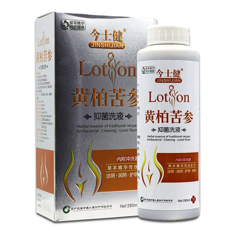 Plant herb Phellodendron Sophora flavescens to clean private parts itching anti-itch antibacterial lotion