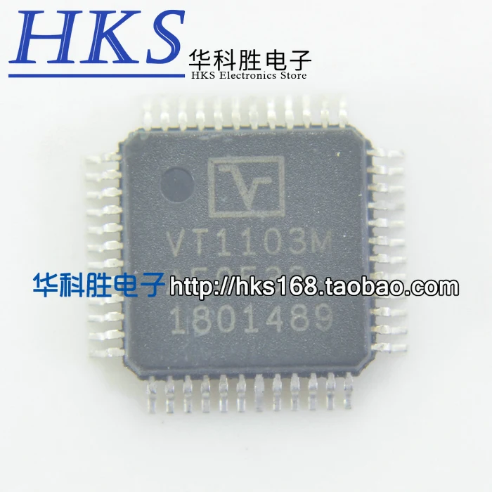 (5 Pieces) VT1103M VT1103MF IC QFP