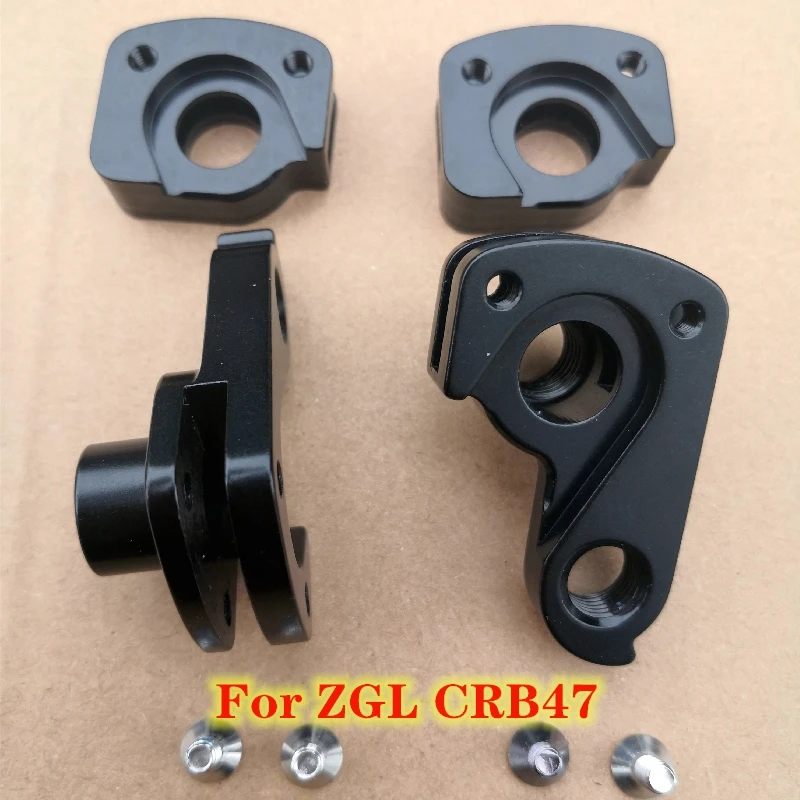 

2sets Bicycle rear derailleur hanger For ZGL CRB47 carbon frame bike ZGL mountain bike frame carbon Rear hook ZGL MECH dropout