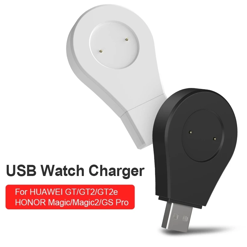 Portable USB Magnetic Chargers Dock Station For Huawei Watch GT GT2e GT2 42mm 46mm Honor Magic 1/2 GS Pro Smartwatch Accessories