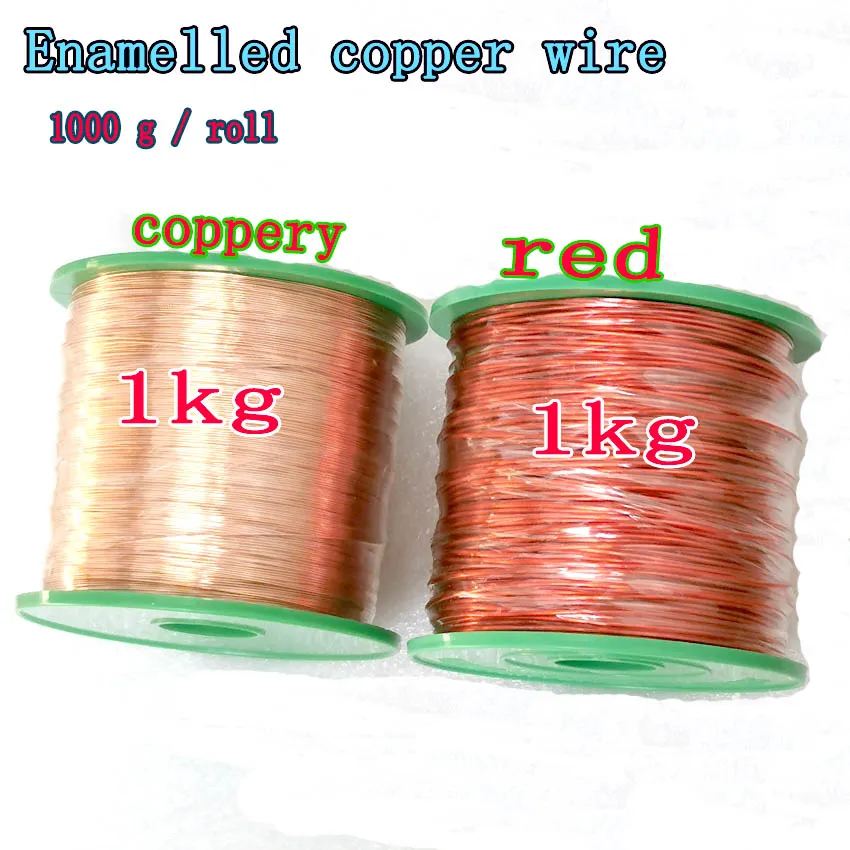 

1000g/Roll Enameled Copper Wire 0.11 0.13mm 1.0 1.3 1.5mm QA-1-155 Magnet Wire Coil Winding Wire Inductance Motor Coil