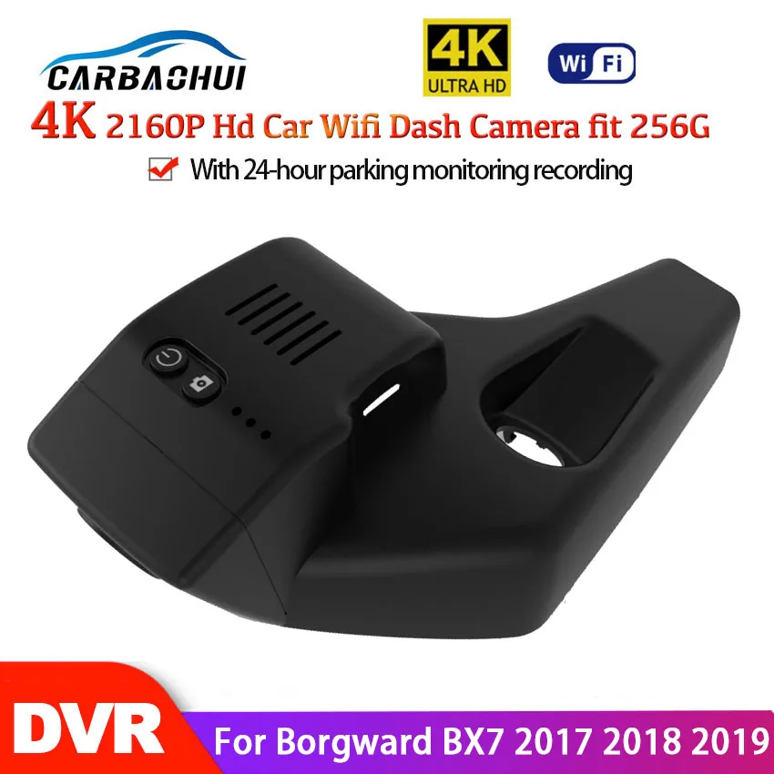 

Car Wifi DVR Driving Video Recorder Car Front Dash Cam Camera APP Control Function Full HD 2160P For Borgward BX7 2017 2018 2019