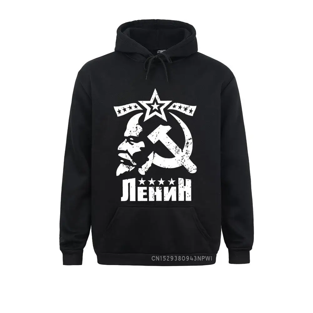 Sportswear Vladimir Ilyich Lenin Men Sweatshirts CCCP USSR Hoodie Bolshevik Revolution Clothes Communism Marxism Socialism