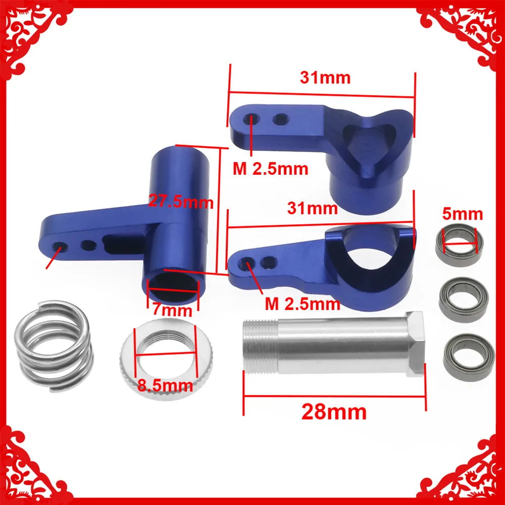 Alloy 1pcs Servo Saver set for rc hobby model car 1-10 VRX Octane VETTA Karoo FTX Outlaw ulepszone części hop-up