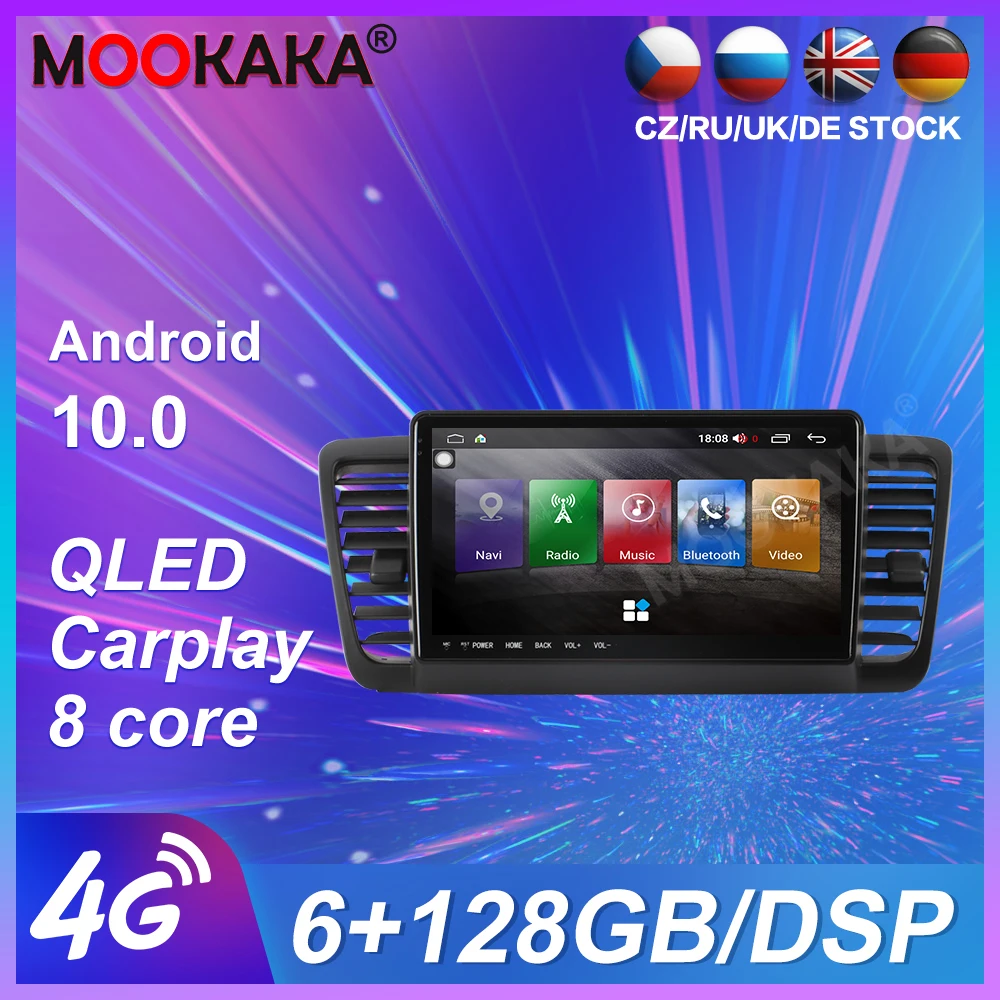 

For Subaru Legacy Outback 2004-2006 Android Car Radio Multimedia car GPS Navigation Video DVD System+Frame 4G WiFi 6+128GB ROM