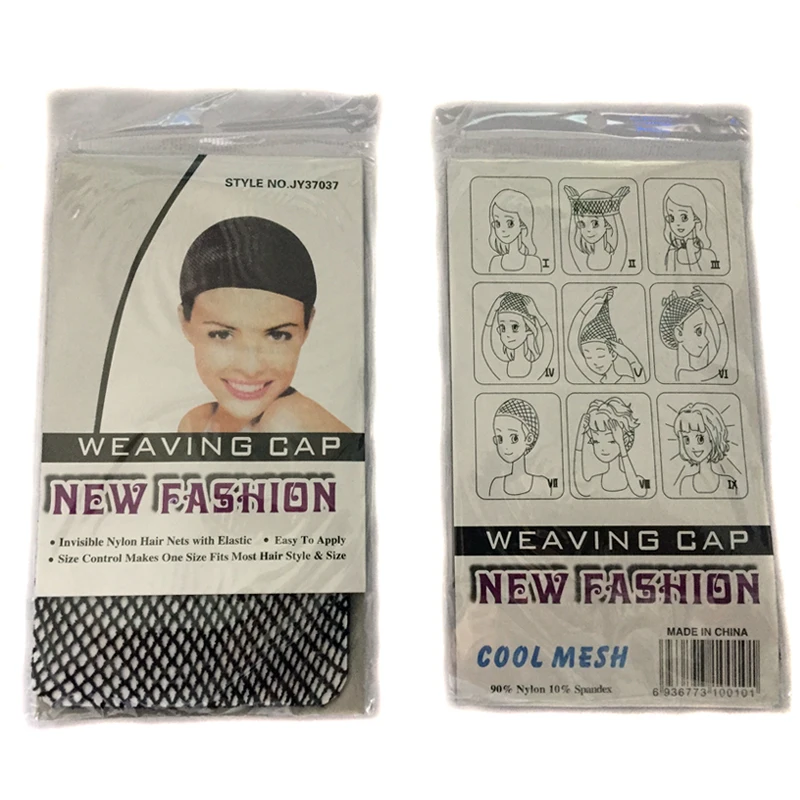 20pieces/set High Elasticity Free size Nylon Wig Cap Hair Net For Weave Hair Wig Nets Stretch Mesh Wig Caps For Making Wigs