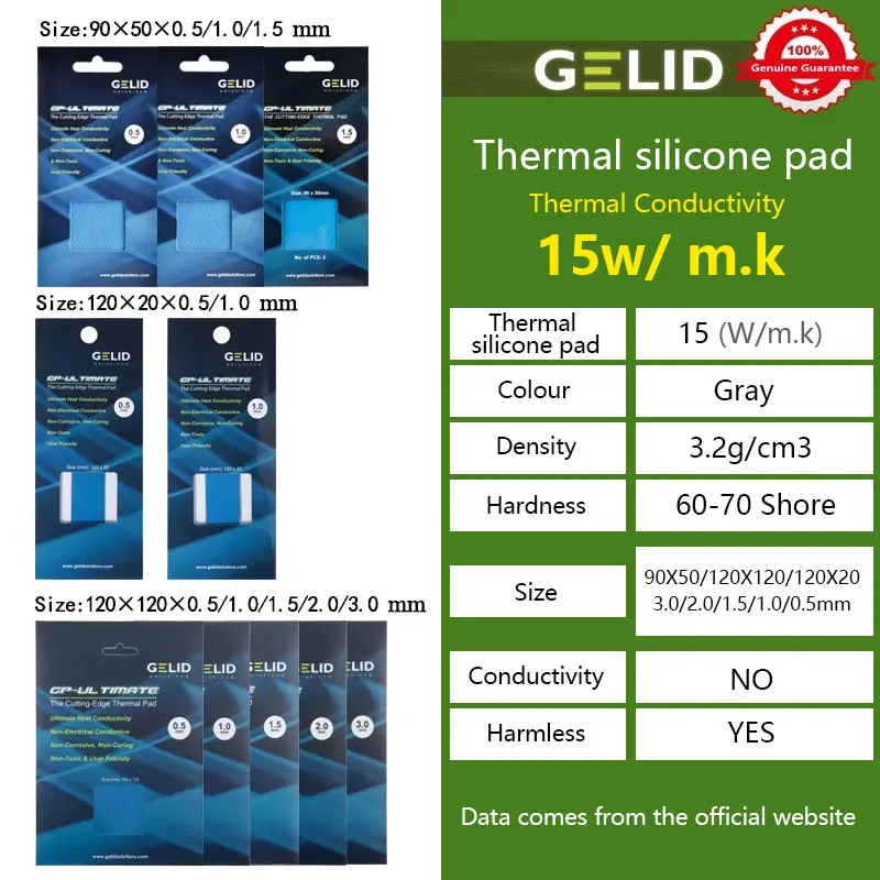 GELID GP-Ultimate 15W/MK Thermal Pad CPU/GPU Graphics Motherboard Silicone Grease Pad Heat Dissipation Silicone Pad Multi-Size