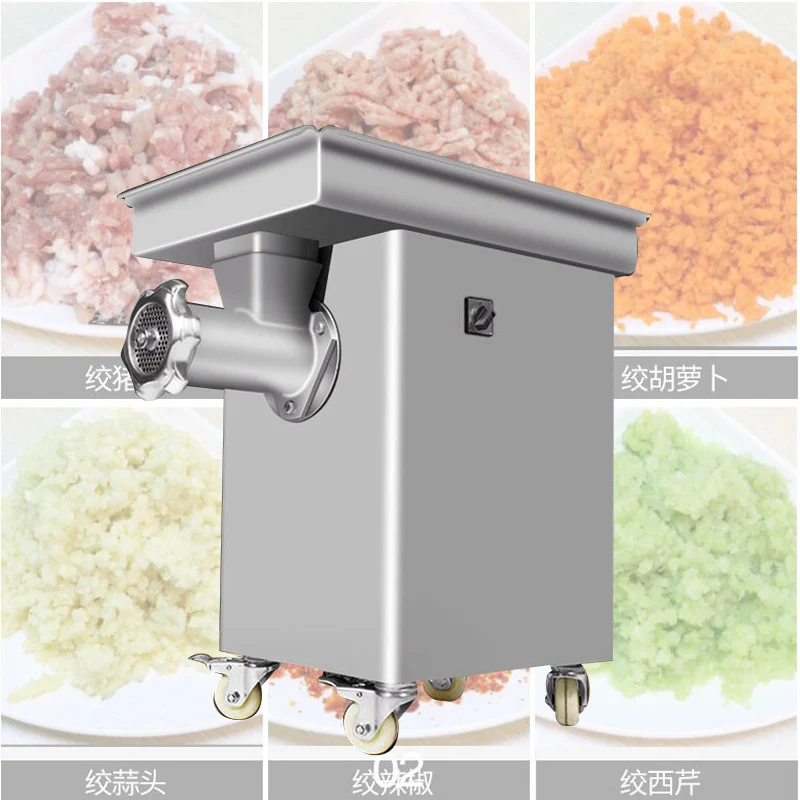 

Commercial Electric Meat Grinder Mincer Bone Fish Grinding Machine Chicken Skeleton Cutting Machine Mincer