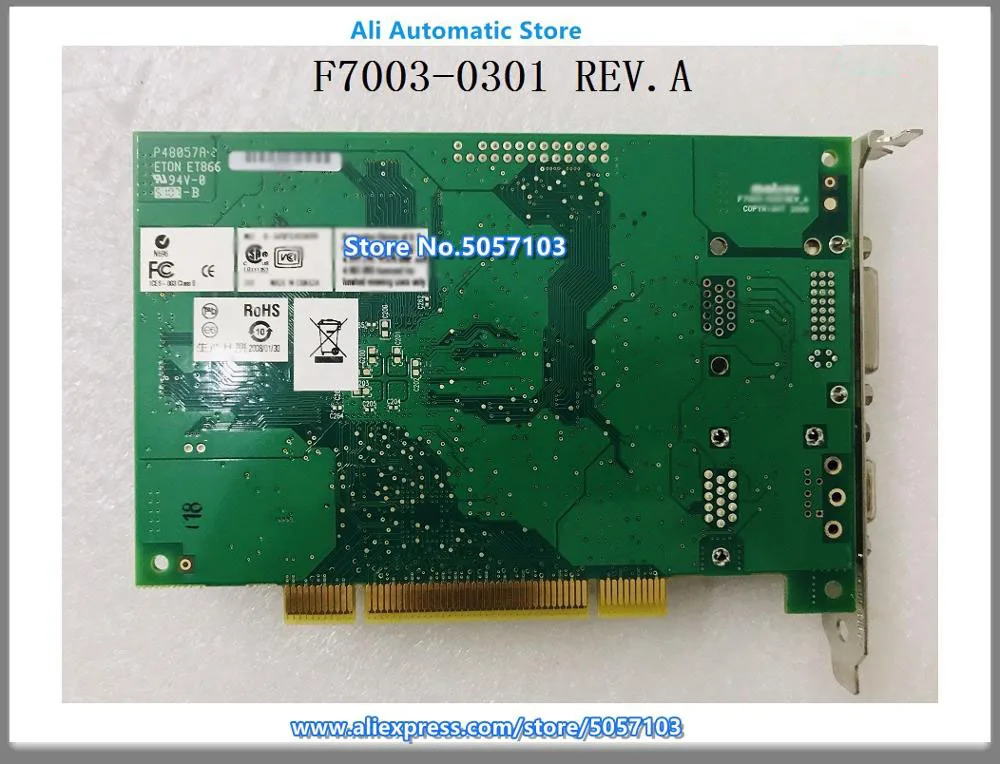 Imagem -03 - Matrox-maichuang F70030301 Rev a G45f 32as 0400f 7003-0301