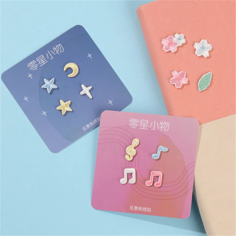 Mini Lock Key Moon Star Flower Fabric DIY Fabric Applique Patches for Clothes Iron on Patches for Clothing