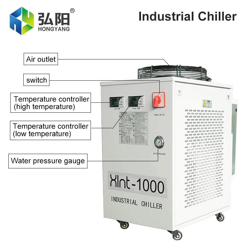 Laser Engraving Chiller Water Circulation Temperature Controller  Used For CO2 Laser Welding Machine Cooling 80W 100W Laser Tube