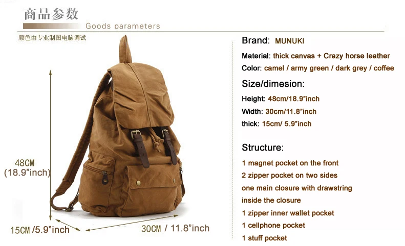 Sac à dos militaire en cuir vintage pour hommes et femmes, sac d\'école en toile, sac à dos avec cordon de serrage, sac à dos pour adolescent, mode