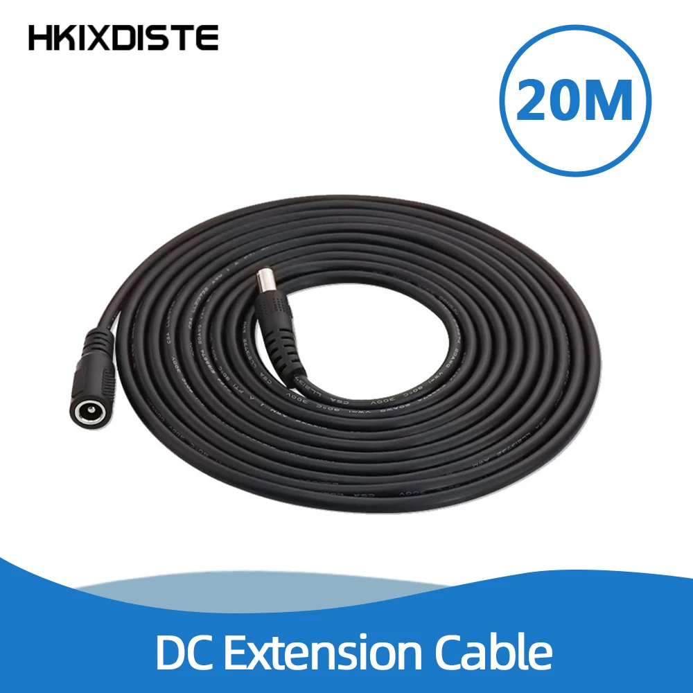 

20 Meters DC 12V Power 10M Extension Cable 5.5mmx2.1mm DC Plug For CCTV Camera 12 Volt Extension Cord