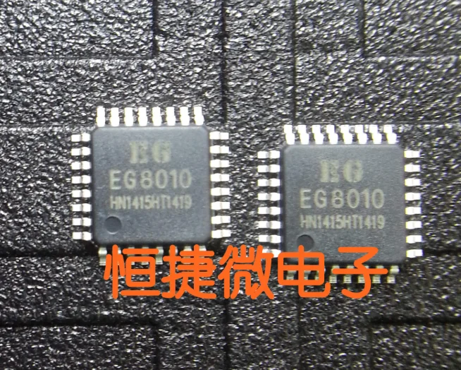 

MeiXinYuan 10PCS EG8010 LQFP32 8010 QFP-32 new original in STOCK