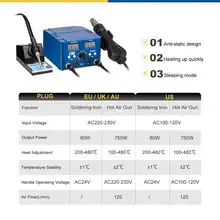 800W SMD soldering station with hot air gun and LED display #6