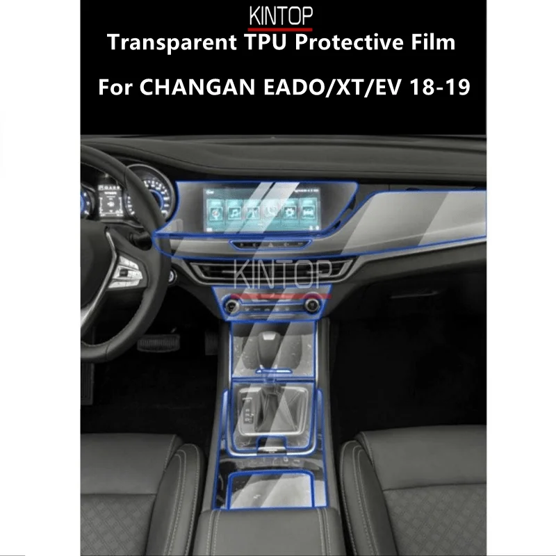 For CHANGAN EADO/XT/EV 18-19 Car Interior Center Console Transparent TPU Protective Film Anti-scratch Repair Film Accessories