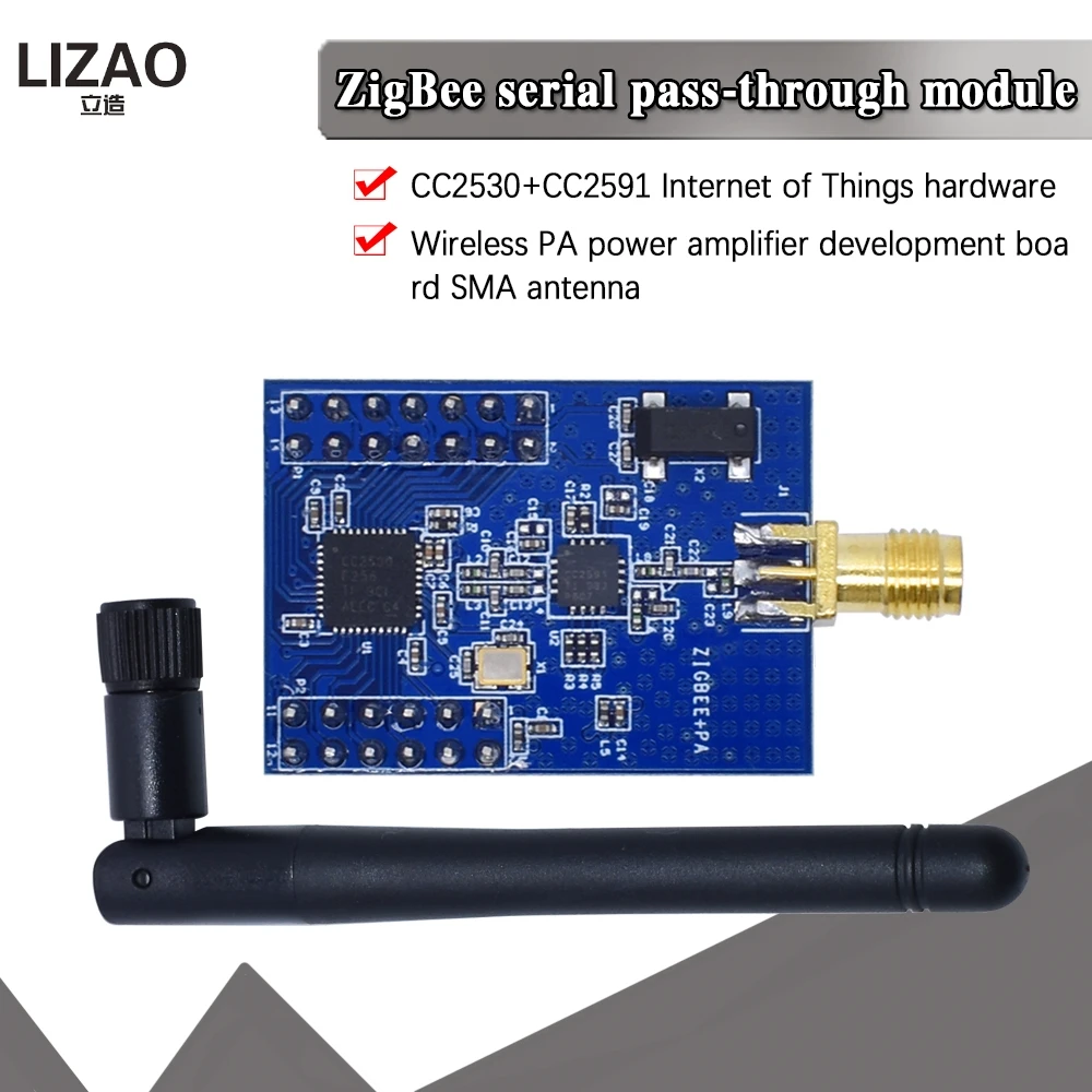 ZigBee Conversion Serial port TTL uart Wireless PA Module CC2530+CC2591 Power amplifier development board Internet of things