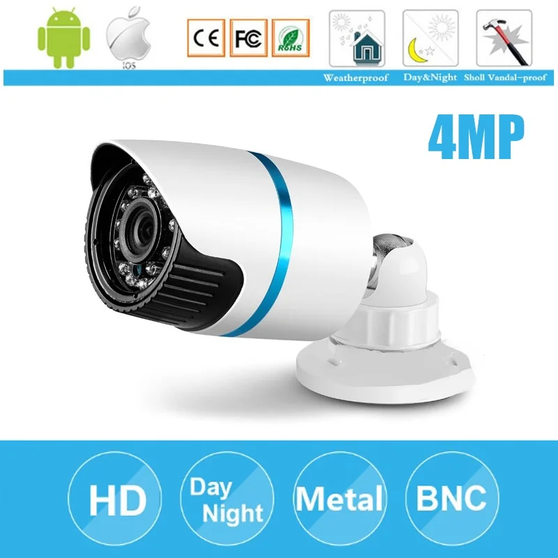 

Metal HD 720P 960P 1080PIP Camera Outdoor IR Bullet Waterproof CCTV Camera IP Megapixel IR Cut Online Phone View