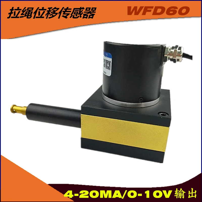 WFD60 analog pull rope linear displacement encoder 4-20MA pull wire encoder 0-10V sensor