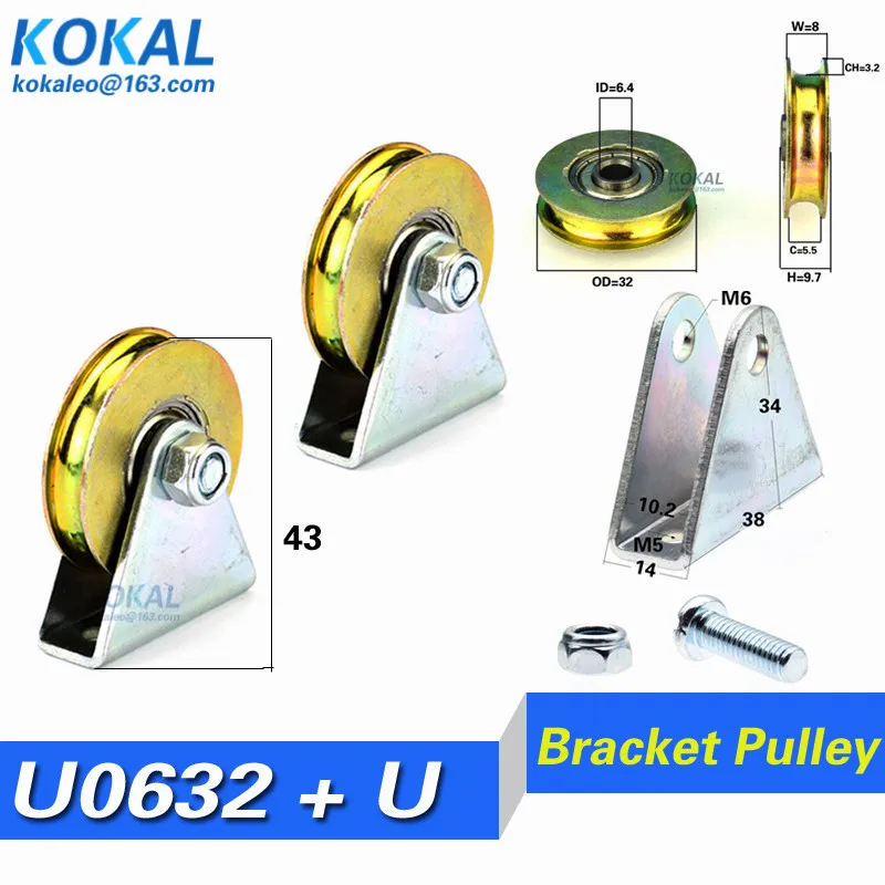 [U0632JW]1pcs triangular bracket/L bracket, U-grooved wheel, bearing wire rope pulley/crane/guide wheel, with base bearing wheel