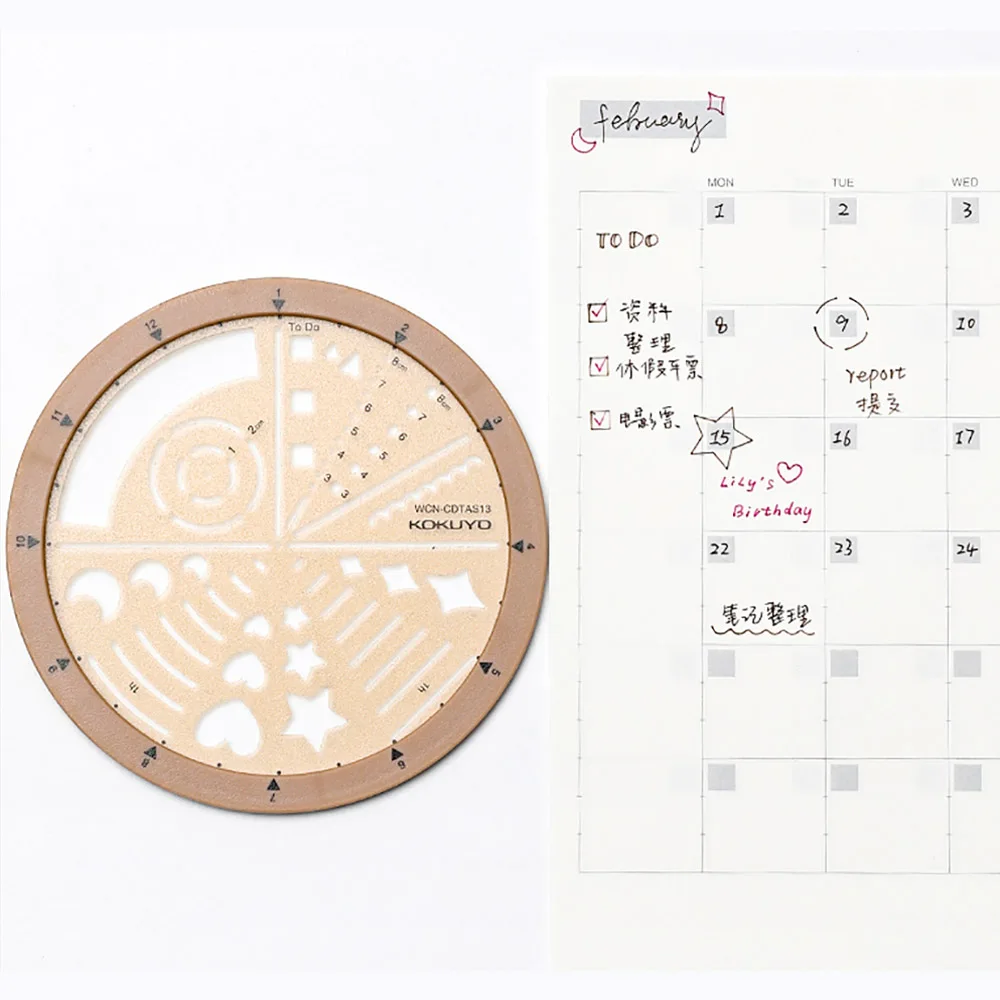 Japan KOKUYO Rotating Template Ruler Hand Account Accessories Steering Wheel Ruler Student Multifunctional Round Ruler