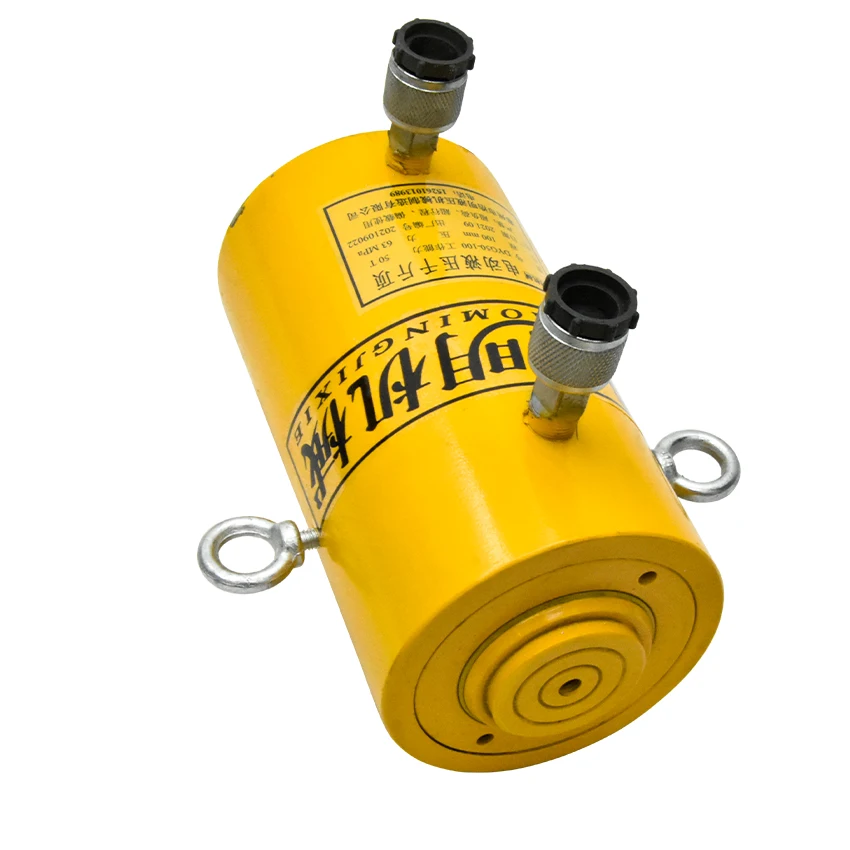 DYG-50/100 Double Acting Hydraulic Jack Portable Split Hydraulic Jack Hydraulic Cylinder With Tonnage of 50T , Stroke of 100mm