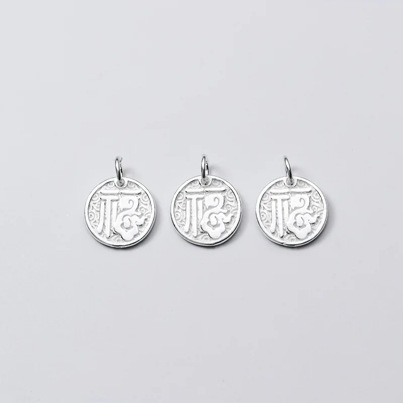 925 Sterling Silver Graceful Round Chinese Good Luck Buddhism Charms 14.5mm Unisex Necklace Silver Pendant DIY Jewelry Making