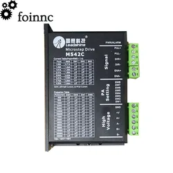 Leadshine M542C Stepper Motor Driver, engraving machine hybrid servo motor Driver and CNC machine servo motor Driver