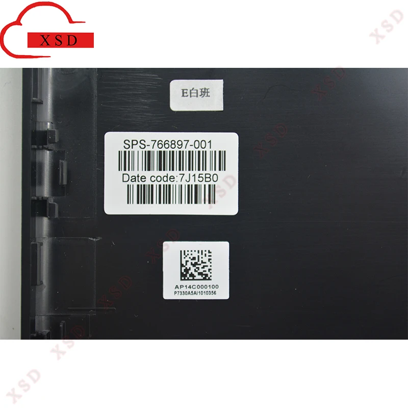 Imagem -02 - Estojo Lcd Top Original para hp Tampa Traseira Novo hp 240 245 246 g3 14-g 14-r 766897001