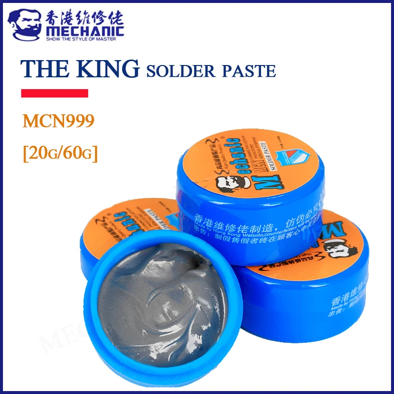 MECHANIC King Series High Compatible SMT Solder Paste 20/60g MCN999 Flux Solder Paste Medium Temperature 183 Dgree Solder Paste