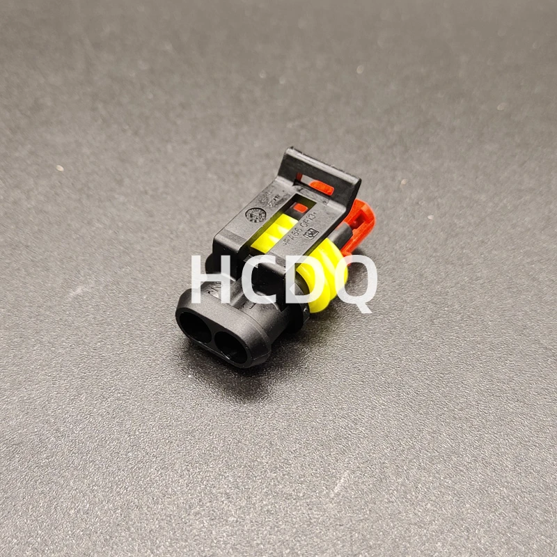 10 PCS Original and genuine 282080-1 automobile connector plug housing supplied from stock