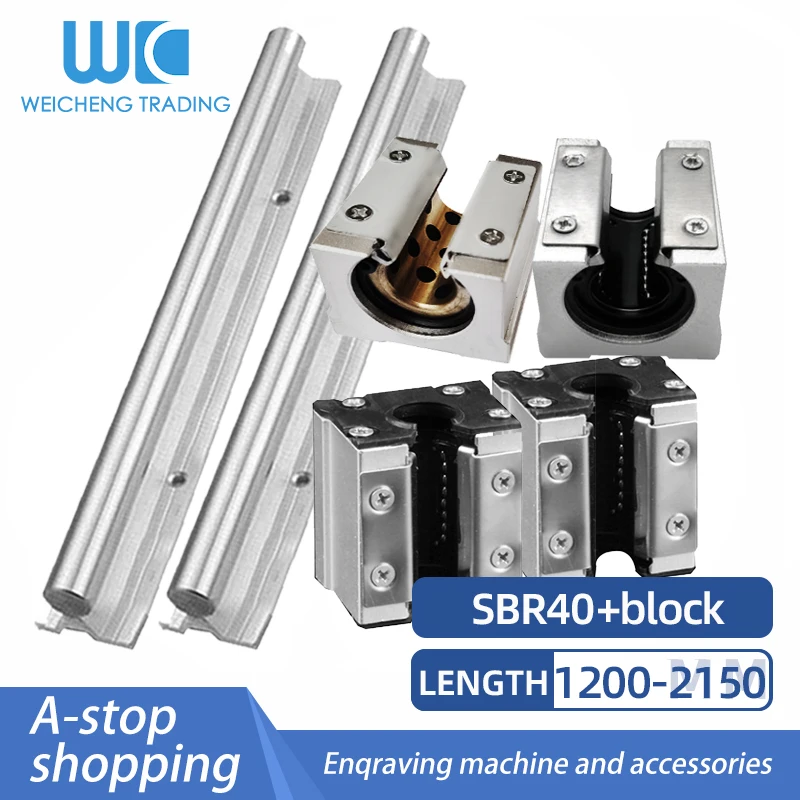 

2set linear rail SBR40 1200 1250 1300 1350 1500 1550 1700mm 2pcs linear guide SBR40 + 4pcs SBR40UU blocks for CNC part