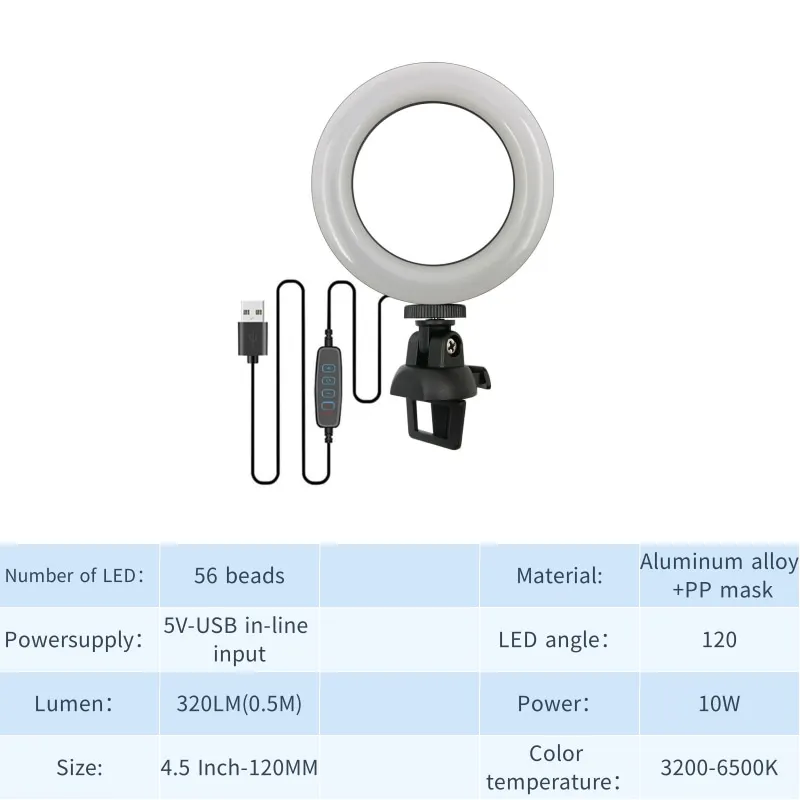 4.5 Polegada computador tablet conferência luz de vídeo desktop notebook mini luz de preenchimento computador clipe luz noite lâmpada