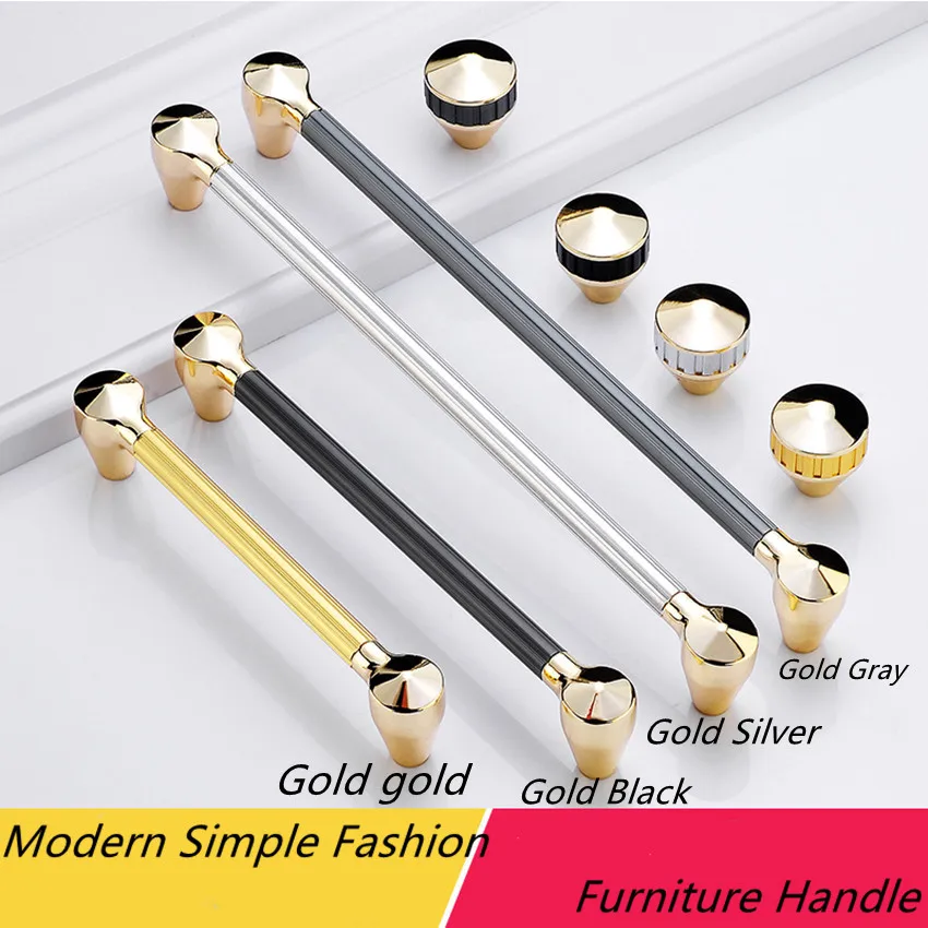 96 128 160 192 224 320mm modern simple fashion gold black silver gray wardrobe kitchen cabiner door handle cupboard drawer knob